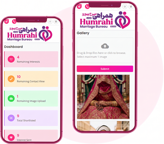 Mobile App
